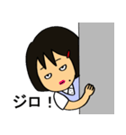 OLのミキちゃん（個別スタンプ：40）