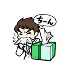 生物ラボの日常（個別スタンプ：1）