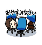 生物ラボの日常（個別スタンプ：2）