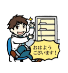 生物ラボの日常（個別スタンプ：3）