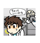 生物ラボの日常（個別スタンプ：5）