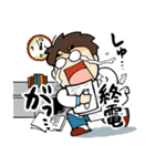 生物ラボの日常（個別スタンプ：10）