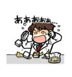 生物ラボの日常（個別スタンプ：14）