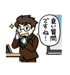 生物ラボの日常（個別スタンプ：23）