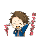 おふぃす！（個別スタンプ：1）