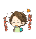 おふぃす！（個別スタンプ：2）