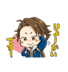 おふぃす！（個別スタンプ：3）