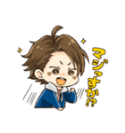 おふぃす！（個別スタンプ：4）