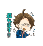 おふぃす！（個別スタンプ：7）