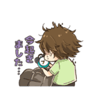 おふぃす！（個別スタンプ：8）