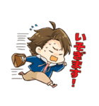 おふぃす！（個別スタンプ：9）