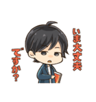 おふぃす！（個別スタンプ：13）