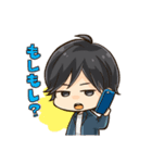 おふぃす！（個別スタンプ：14）