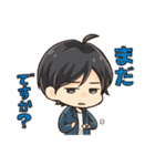 おふぃす！（個別スタンプ：15）