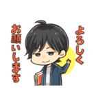 おふぃす！（個別スタンプ：16）