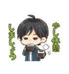 おふぃす！（個別スタンプ：17）