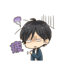 おふぃす！（個別スタンプ：22）