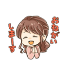 おふぃす！（個別スタンプ：25）