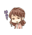 おふぃす！（個別スタンプ：27）