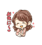 おふぃす！（個別スタンプ：31）
