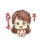 おふぃす！（個別スタンプ：32）