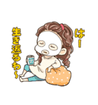 おふぃす！（個別スタンプ：34）