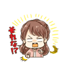 おふぃす！（個別スタンプ：36）