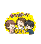 おふぃす！（個別スタンプ：40）