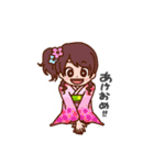 あみの酸姉妹【季節編】（個別スタンプ：1）