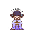 あみの酸姉妹【季節編】（個別スタンプ：2）