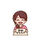 あみの酸姉妹【季節編】（個別スタンプ：13）