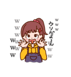 あみの酸姉妹【季節編】（個別スタンプ：17）