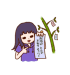 あみの酸姉妹【季節編】（個別スタンプ：21）
