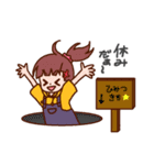 あみの酸姉妹【季節編】（個別スタンプ：23）