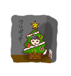 あみの酸姉妹【季節編】（個別スタンプ：36）