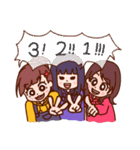 あみの酸姉妹【季節編】（個別スタンプ：38）