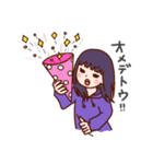 あみの酸姉妹【季節編】（個別スタンプ：40）