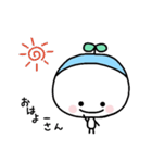 ふたば（個別スタンプ：1）