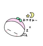 ふたば（個別スタンプ：2）