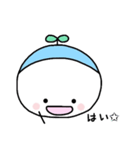 ふたば（個別スタンプ：4）
