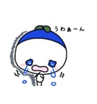 ふたば（個別スタンプ：5）