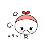 ふたば（個別スタンプ：6）