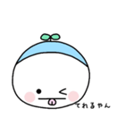 ふたば（個別スタンプ：7）