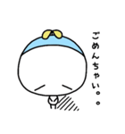 ふたば（個別スタンプ：9）