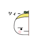ふたば（個別スタンプ：11）