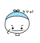 ふたば（個別スタンプ：12）