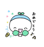 ふたば（個別スタンプ：15）