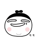 ふたば（個別スタンプ：19）