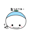 ふたば（個別スタンプ：24）