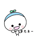 ふたば（個別スタンプ：29）